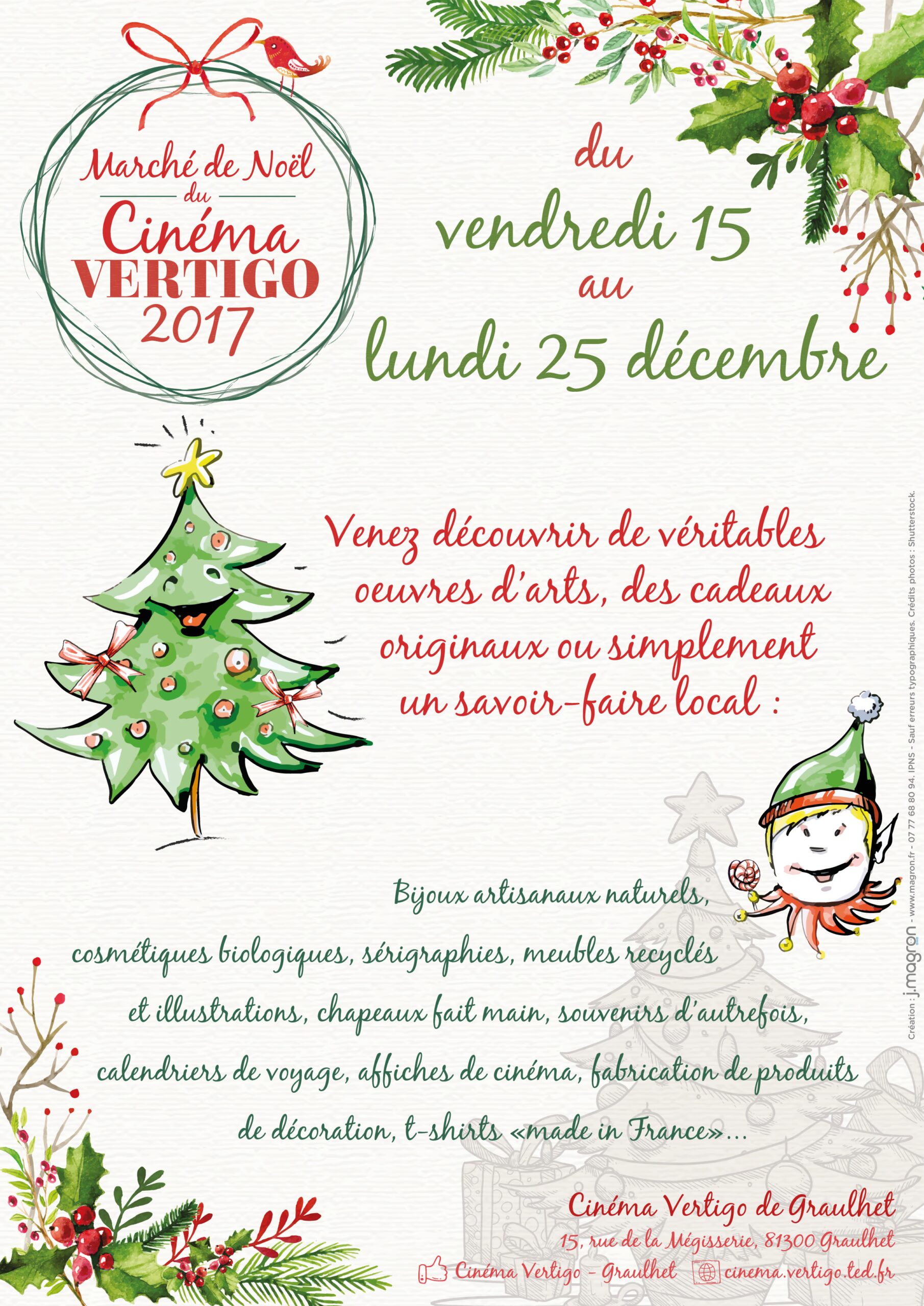 Flyer "Marche de Noël 2017" au Cinéma Vertigo