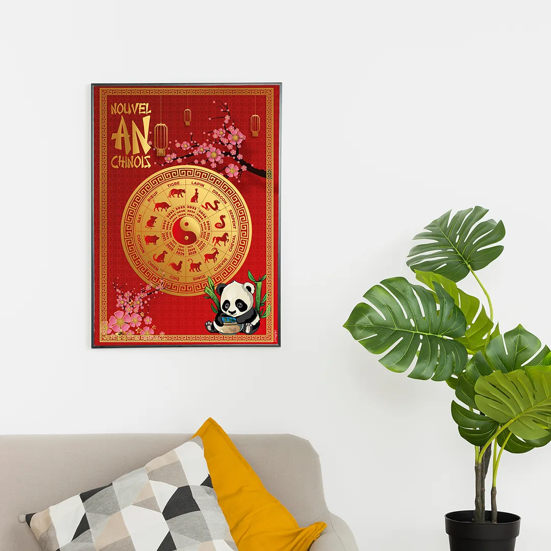 Poster "Nouvel An chinois"